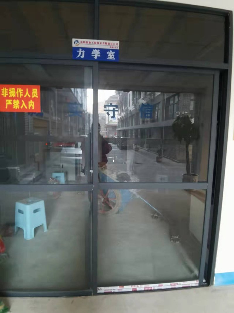 服务指南