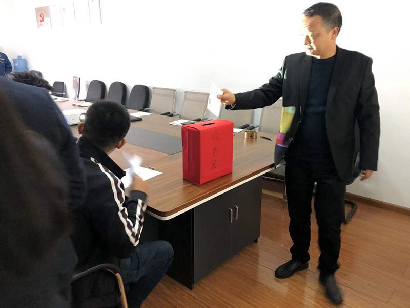 行业资讯