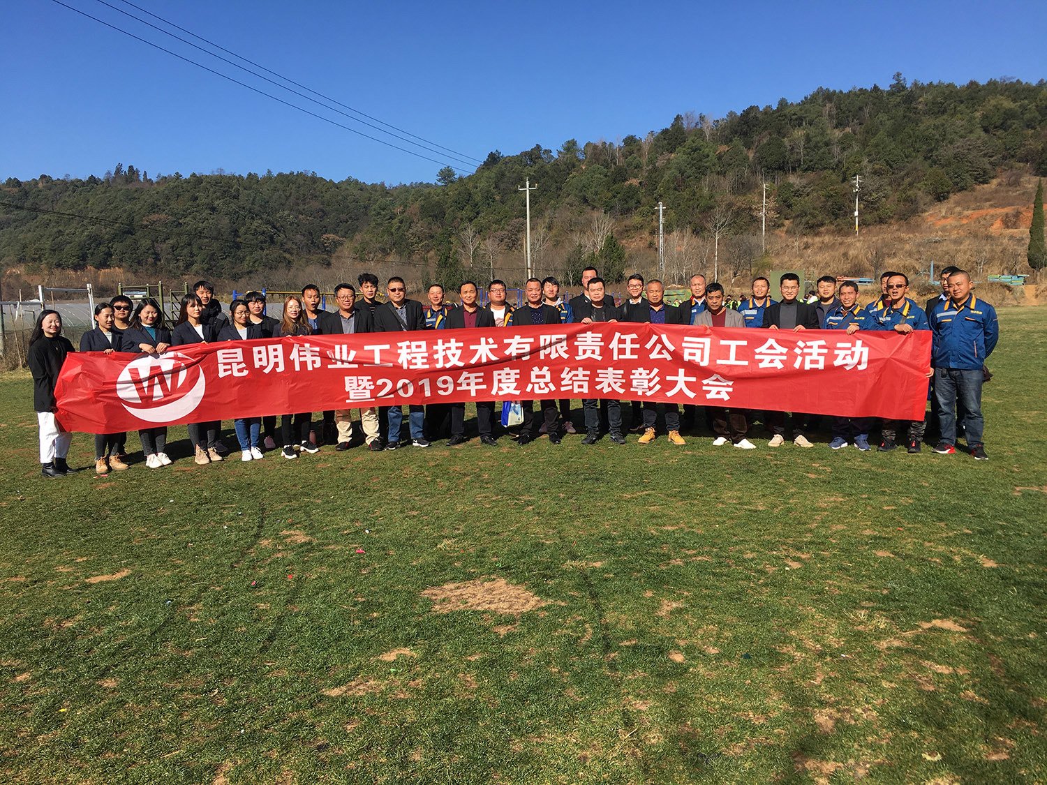 行业资讯