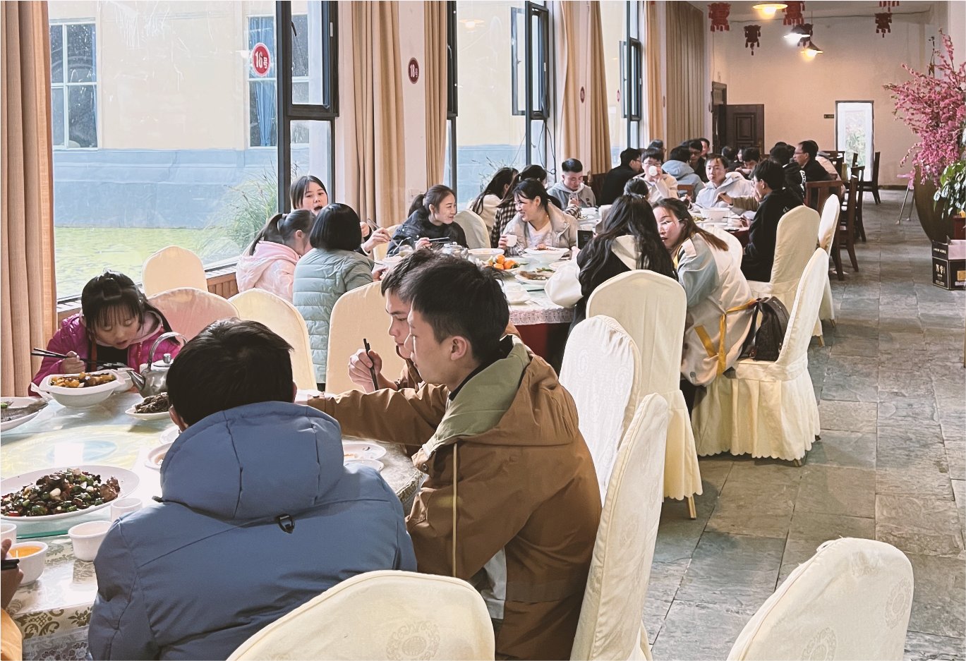 行业资讯