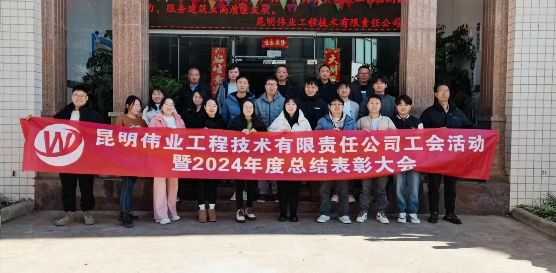 采彡神争霸版本1.0采彡神争霸登录注册