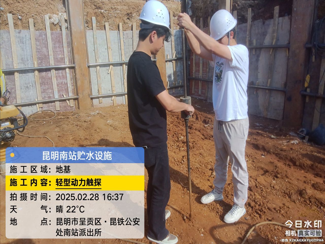 采彡神争霸版本1.0-采彡神争霸（中