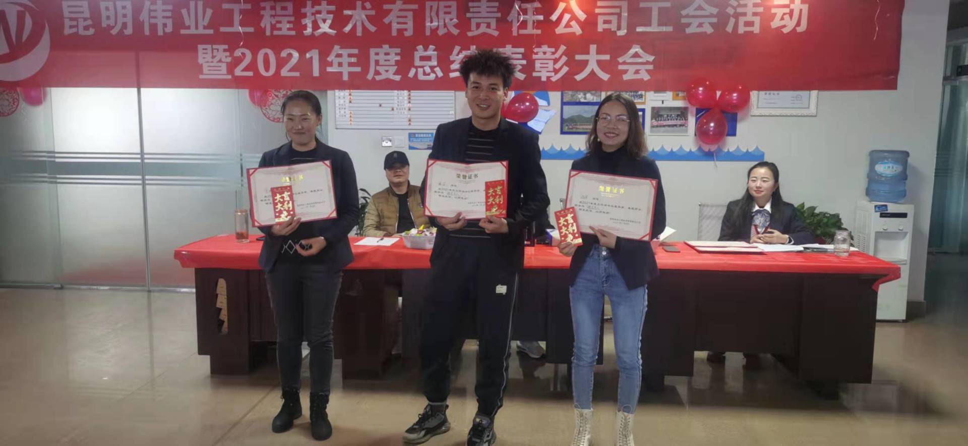 工程案例