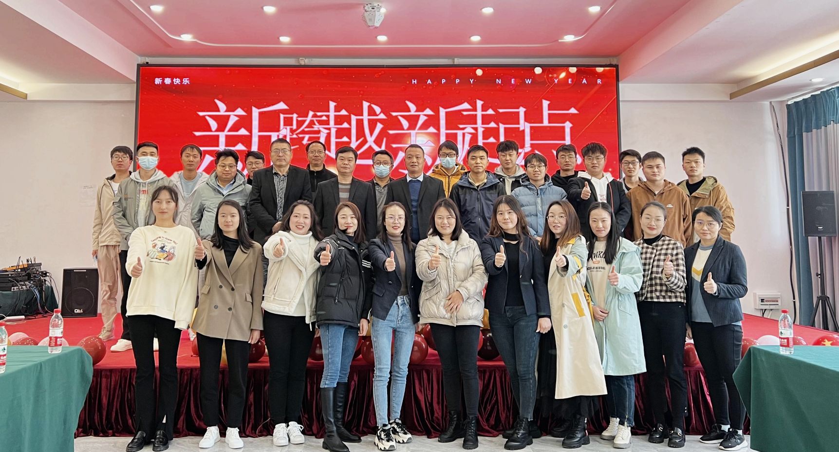 伪造印章声明