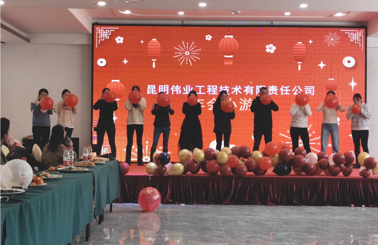 行业资讯