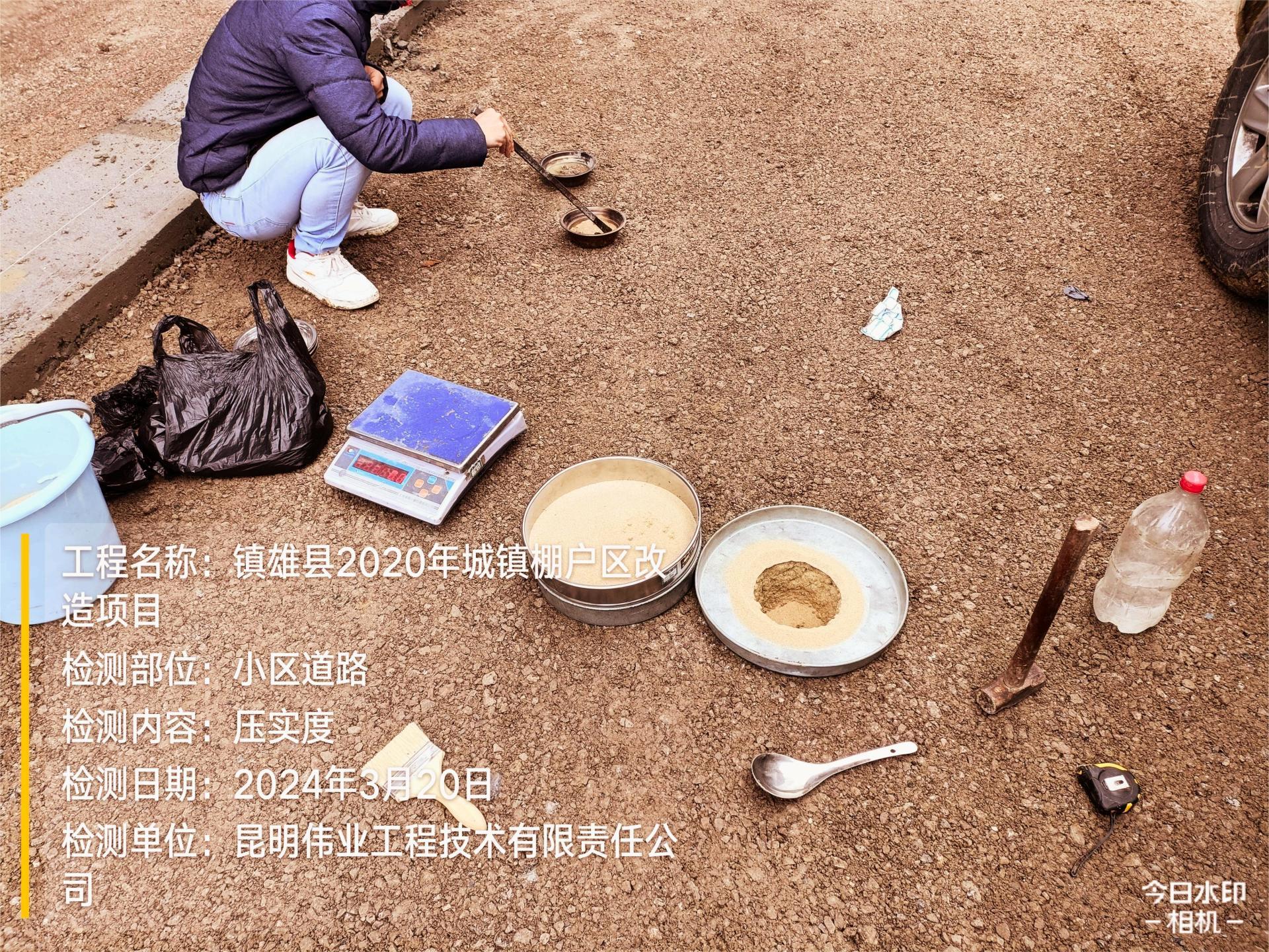 采彡神争霸版本1.0-采彡神争霸（中国）